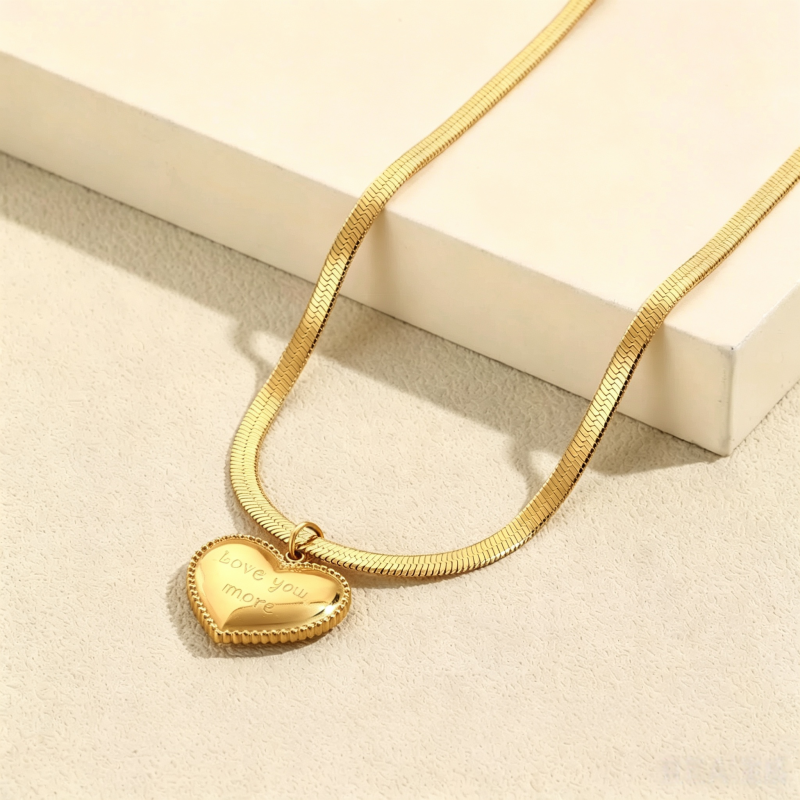14K Gold 'Love You More' Heart Necklace